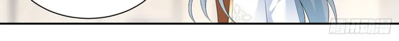 Read Meng Shi Zai Shang chapter 187 image 22 on Lezhin