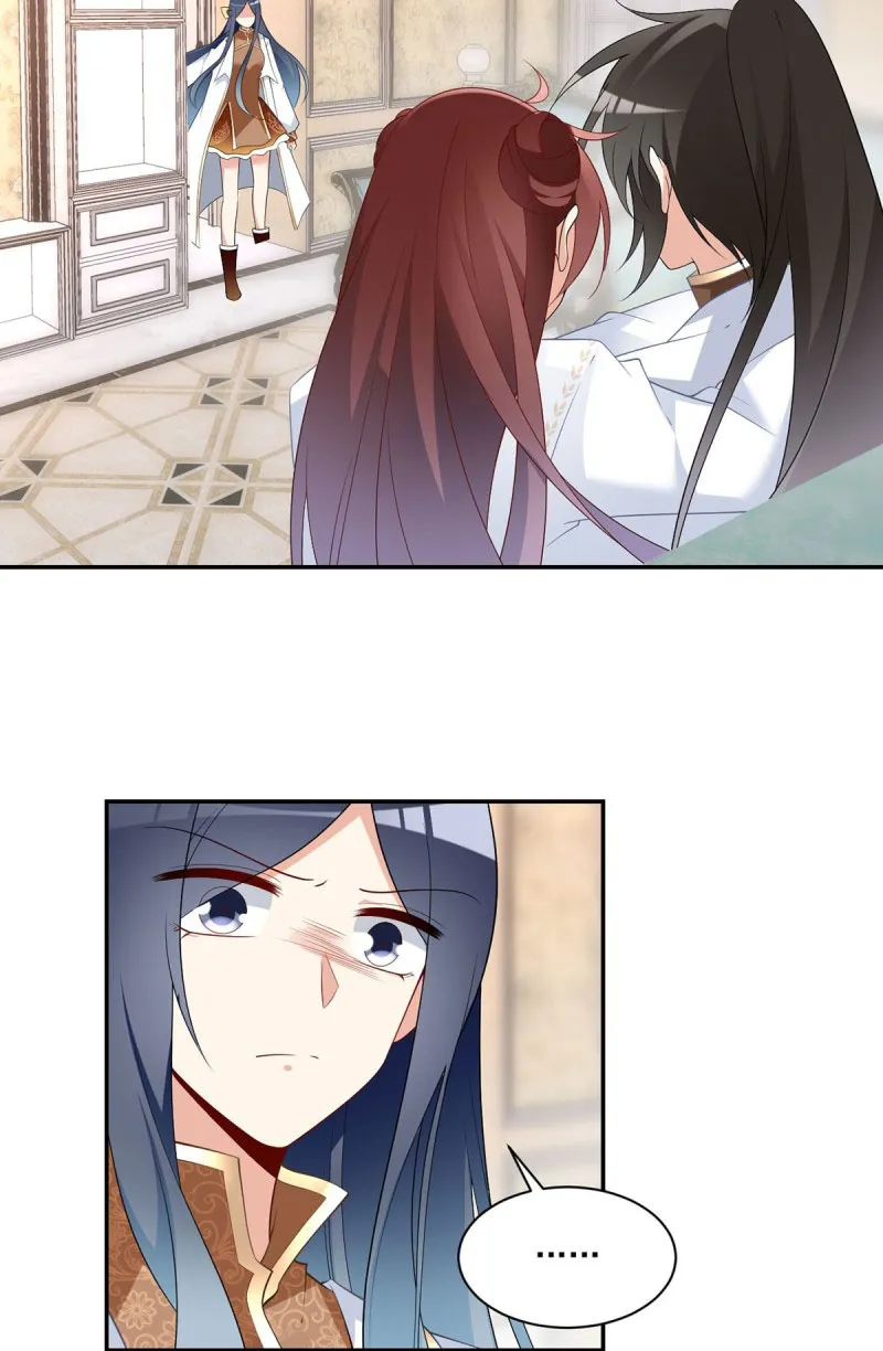 Read Meng Shi Zai Shang chapter 187 image 24 on Lezhin