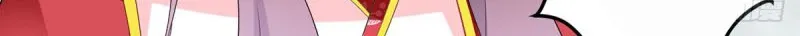 Read Meng Shi Zai Shang chapter 187 image 7 on Lezhin