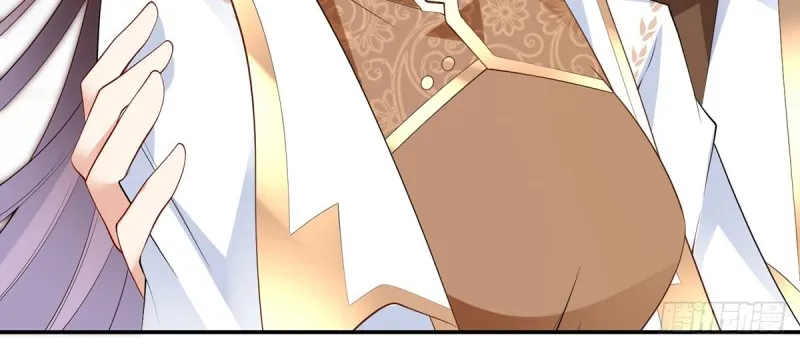 Read Meng Shi Zai Shang chapter 188 image 17 on Lezhin