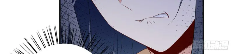 Read Meng Shi Zai Shang chapter 188 image 32 on Lezhin