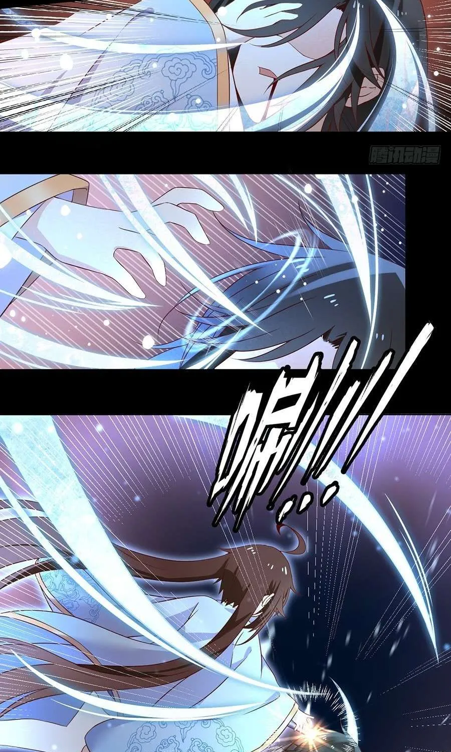 Read Meng Shi Zai Shang chapter 19 image 2 on Lezhin