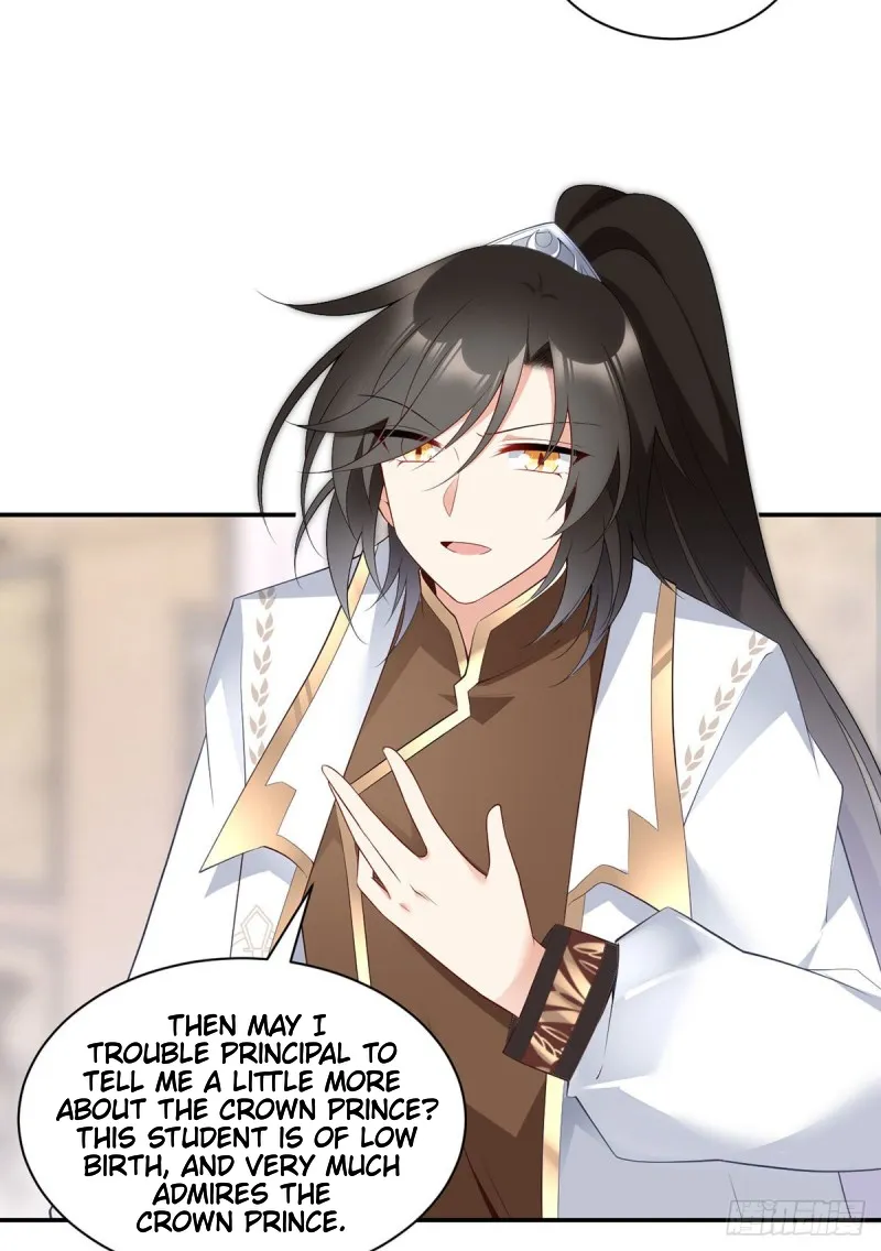 Read Meng Shi Zai Shang chapter 190 image 11 on Lezhin