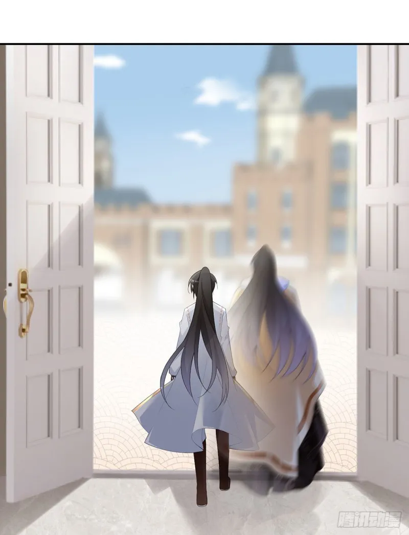 Read Meng Shi Zai Shang chapter 190 image 23 on Lezhin
