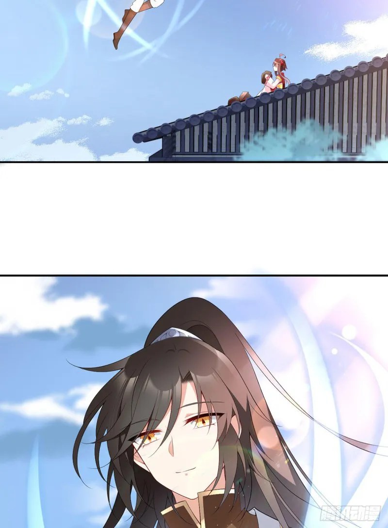 Read Meng Shi Zai Shang chapter 190 image 28 on Lezhin