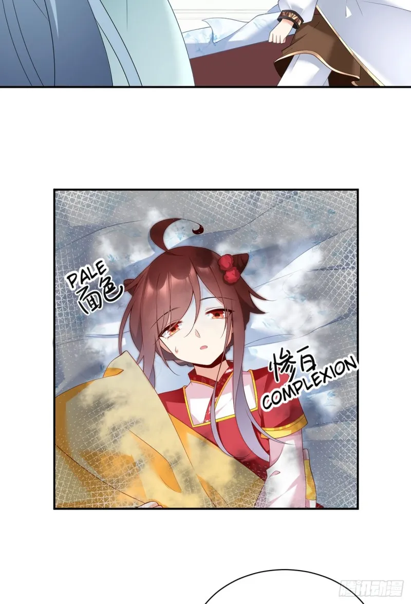 Read Meng Shi Zai Shang chapter 192 image 10 on Lezhin