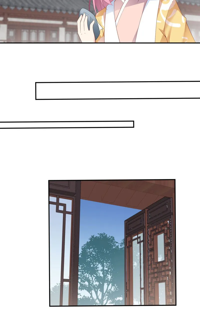 Read Meng Shi Zai Shang chapter 193 image 15 on Lezhin