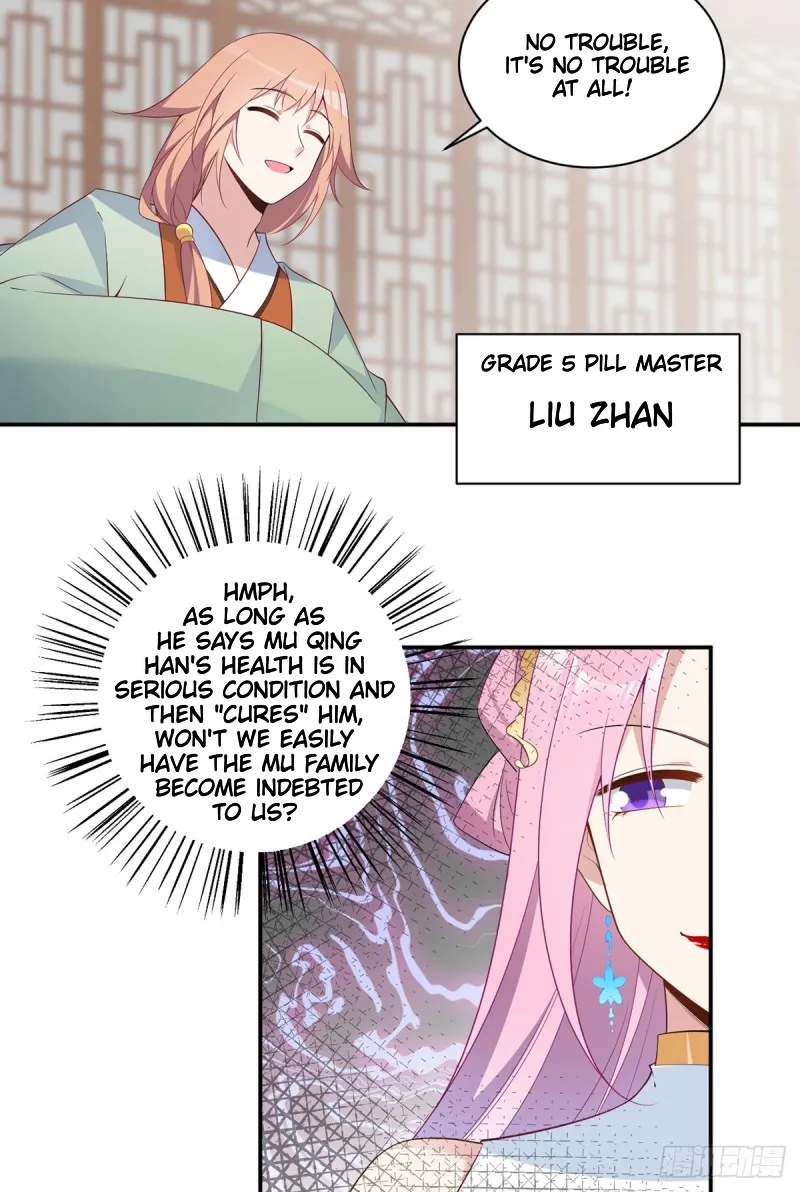 Read Meng Shi Zai Shang chapter 193 image 20 on Lezhin