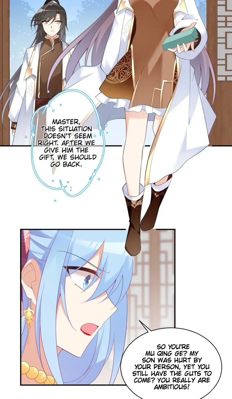 Read Meng Shi Zai Shang chapter 193 image 27 on Lezhin