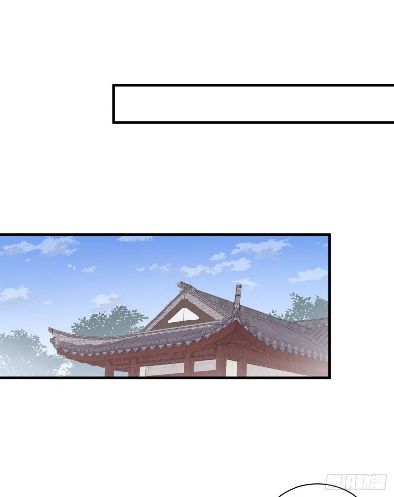 Read Meng Shi Zai Shang chapter 194 image 11 on Lezhin