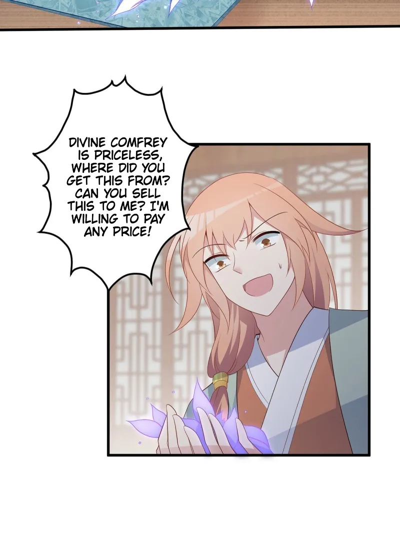 Read Meng Shi Zai Shang chapter 194 image 4 on Lezhin