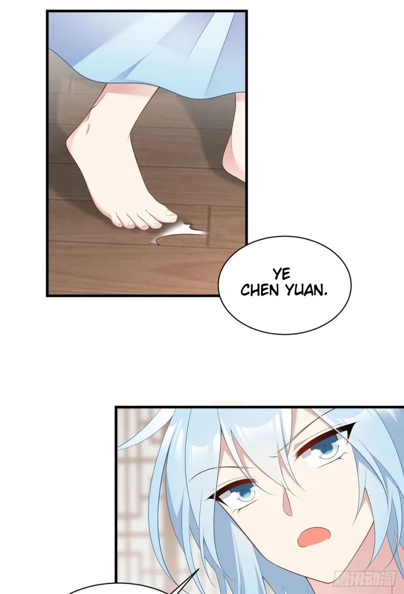 Read Meng Shi Zai Shang chapter 195 image 28 on Lezhin
