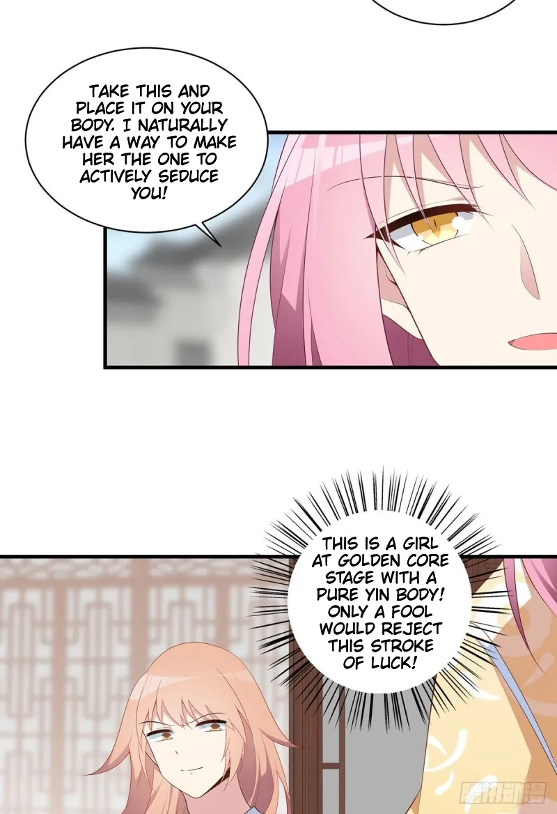 Read Meng Shi Zai Shang chapter 195 image 4 on Lezhin