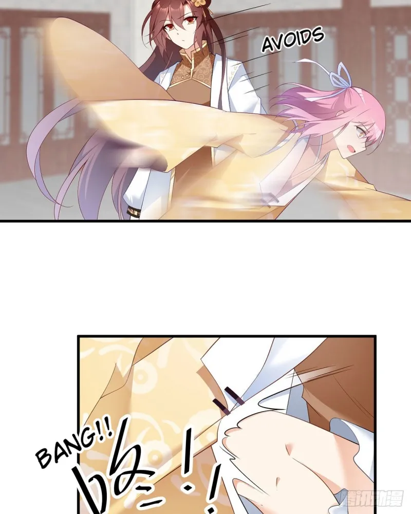 Read Meng Shi Zai Shang chapter 196 image 10 on Lezhin