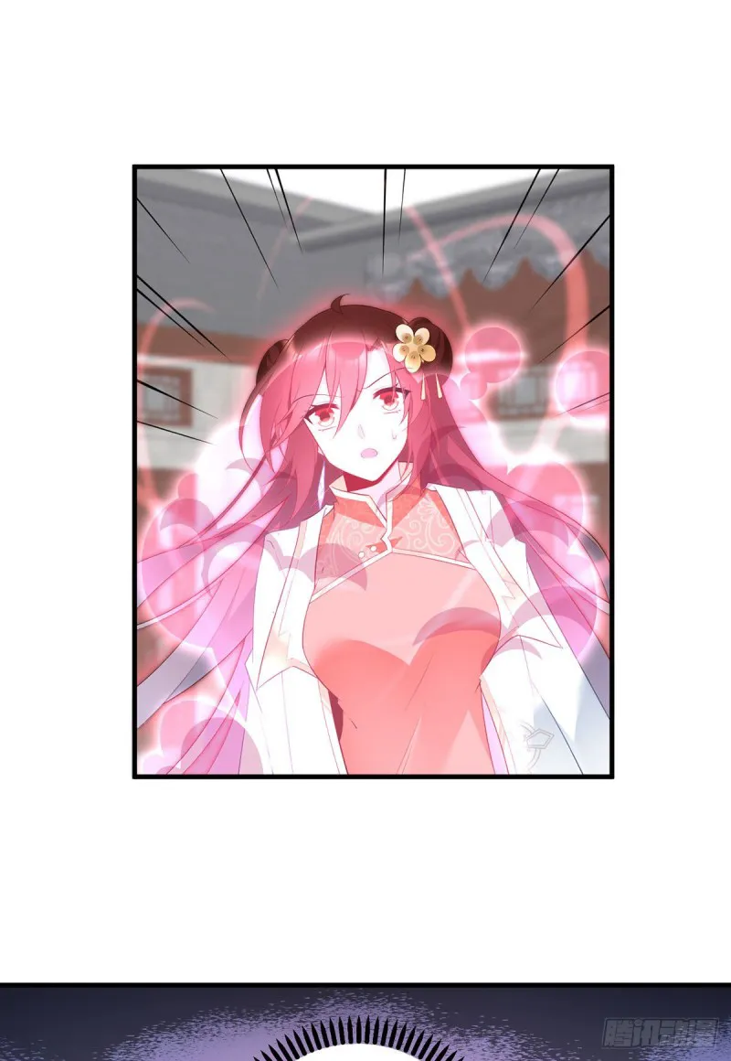 Read Meng Shi Zai Shang chapter 196 image 13 on Lezhin