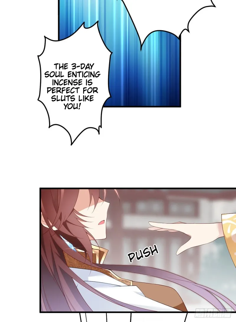 Read Meng Shi Zai Shang chapter 196 image 18 on Lezhin