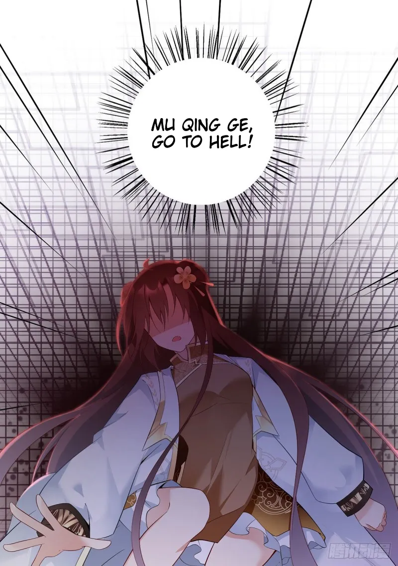 Read Meng Shi Zai Shang chapter 196 image 19 on Lezhin
