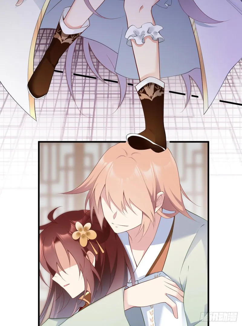 Read Meng Shi Zai Shang chapter 196 image 20 on Lezhin