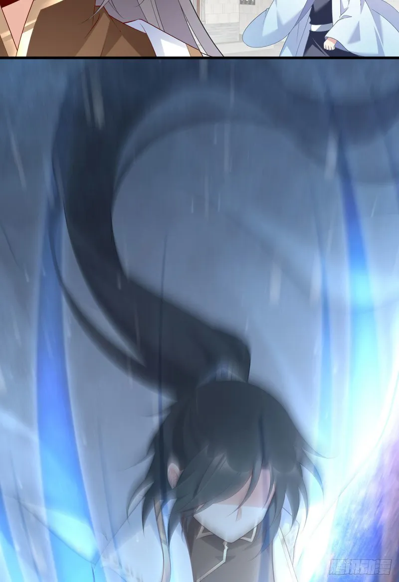 Read Meng Shi Zai Shang chapter 196 image 32 on Lezhin