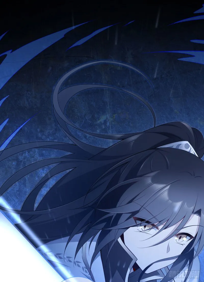 Read Meng Shi Zai Shang chapter 197 image 28 on Lezhin