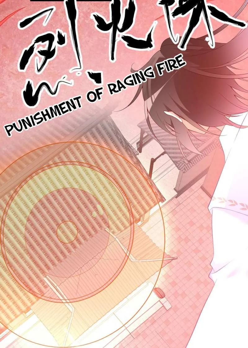 Read Meng Shi Zai Shang chapter 197 image 5 on Lezhin