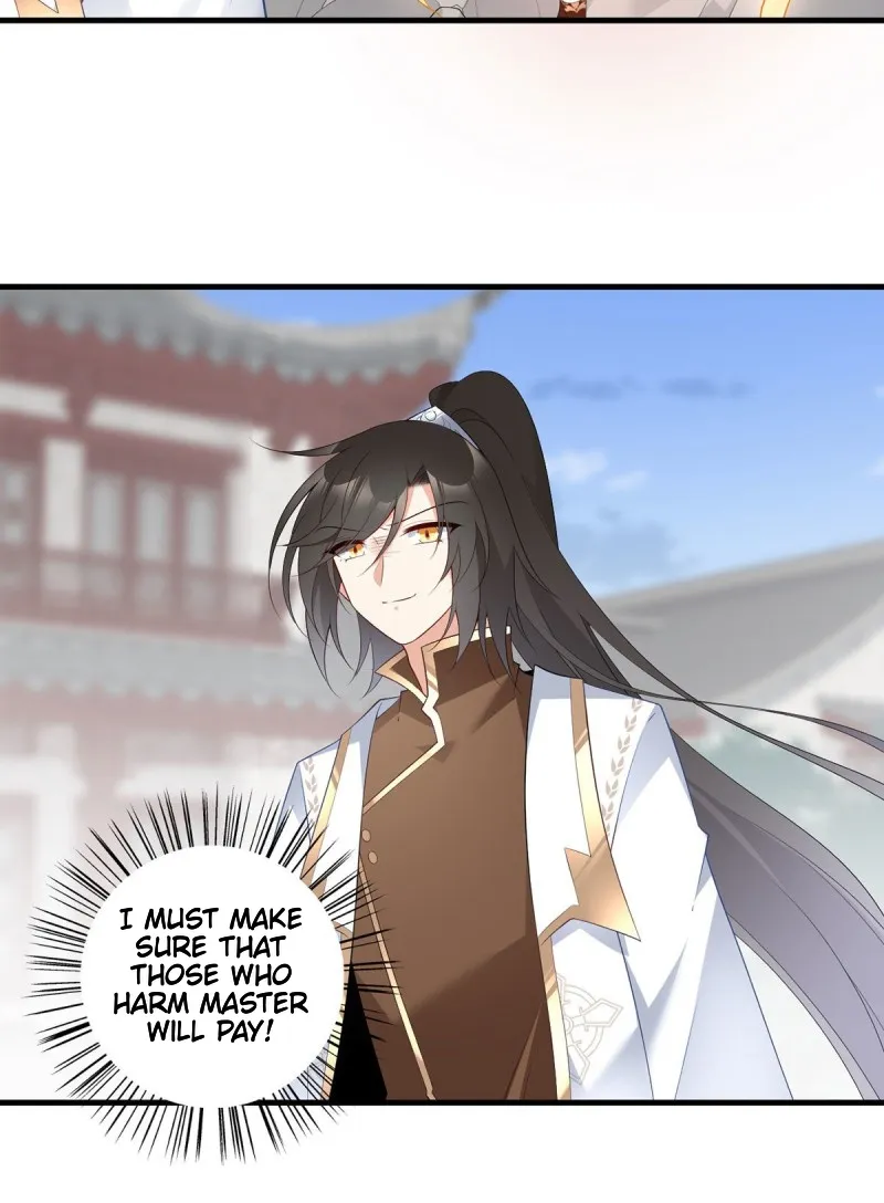Read Meng Shi Zai Shang chapter 198 image 18 on Lezhin