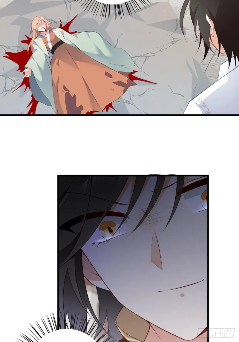 Read Meng Shi Zai Shang chapter 198 image 20 on Lezhin