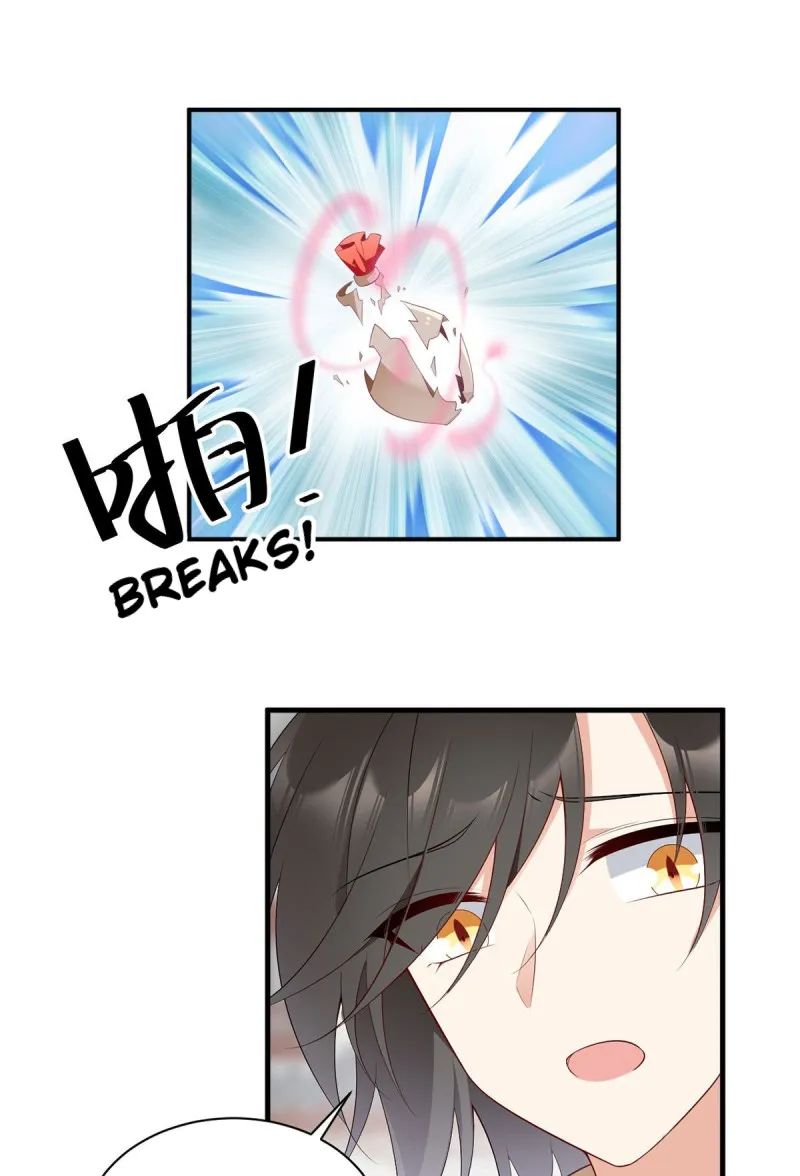 Read Meng Shi Zai Shang chapter 198 image 9 on Lezhin