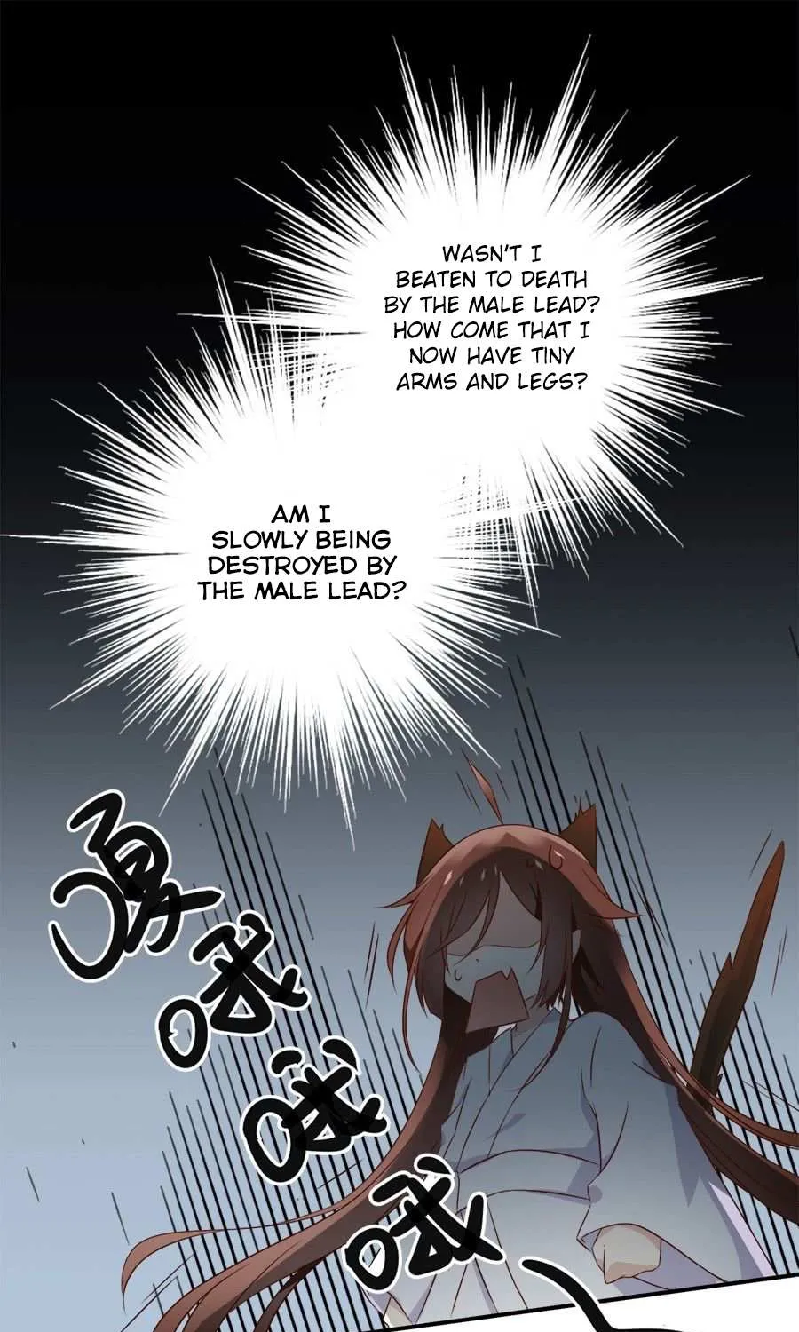 Read Meng Shi Zai Shang chapter 2 image 1 on Lezhin