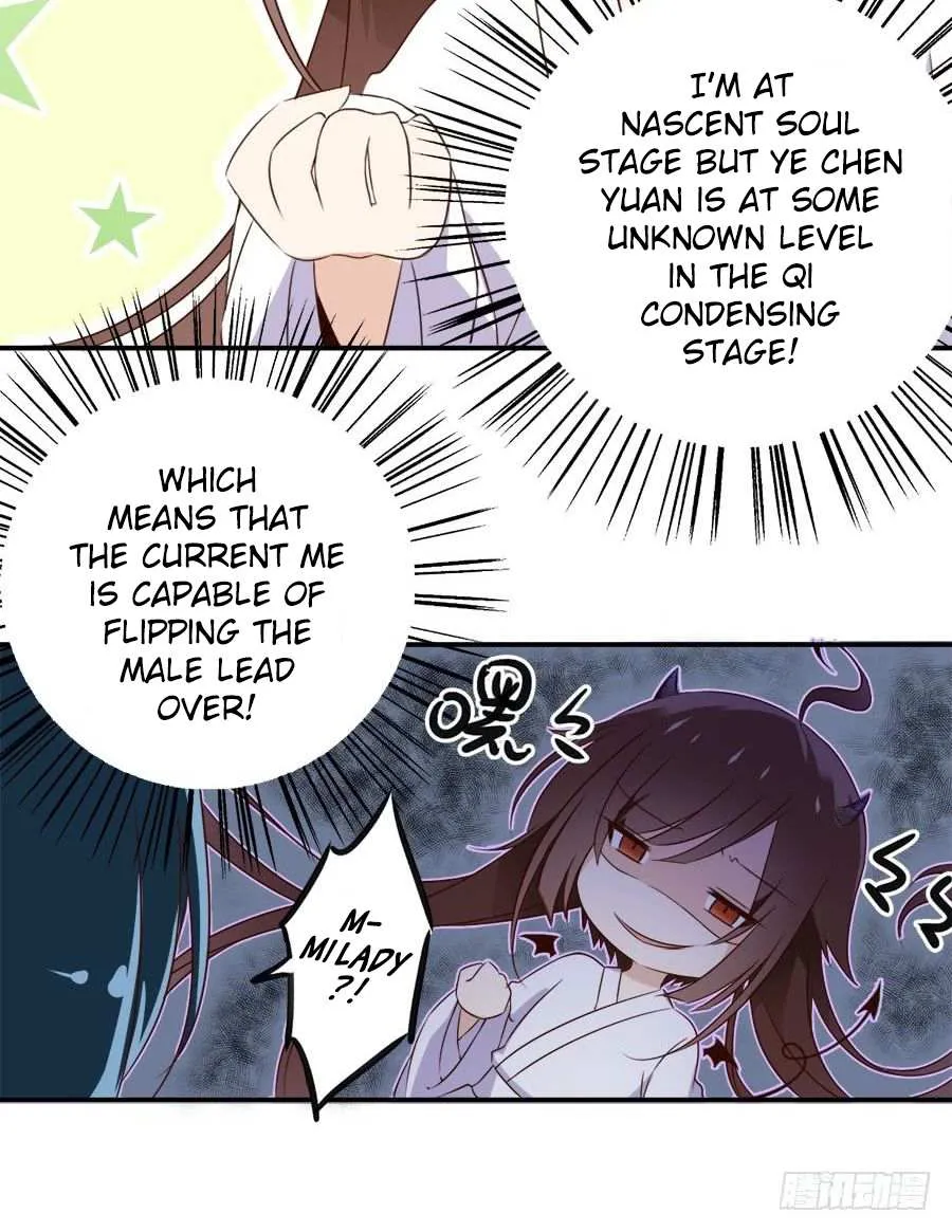 Read Meng Shi Zai Shang chapter 2 image 16 on Lezhin