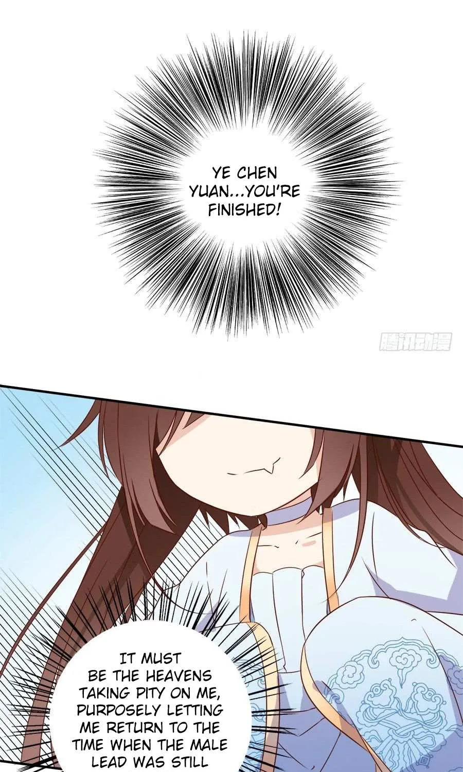 Read Meng Shi Zai Shang chapter 2 image 17 on Lezhin