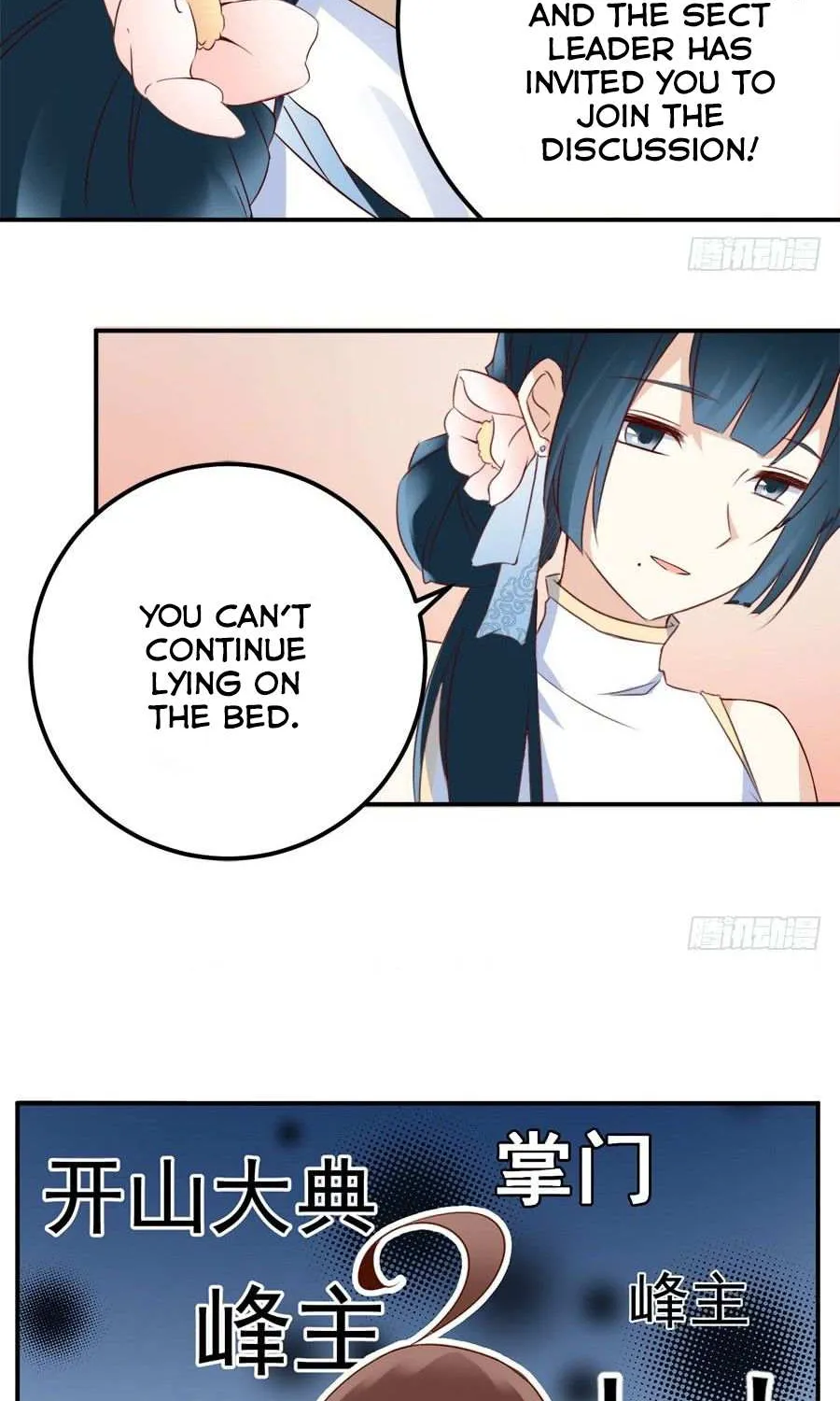 Read Meng Shi Zai Shang chapter 2 image 4 on Lezhin