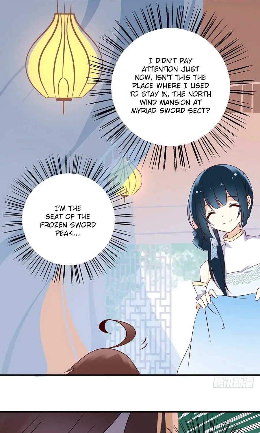 Read Meng Shi Zai Shang chapter 2 image 6 on Lezhin