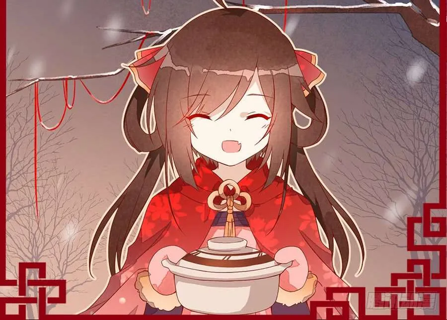 Read Meng Shi Zai Shang chapter 20.4 image 9 on Lezhin