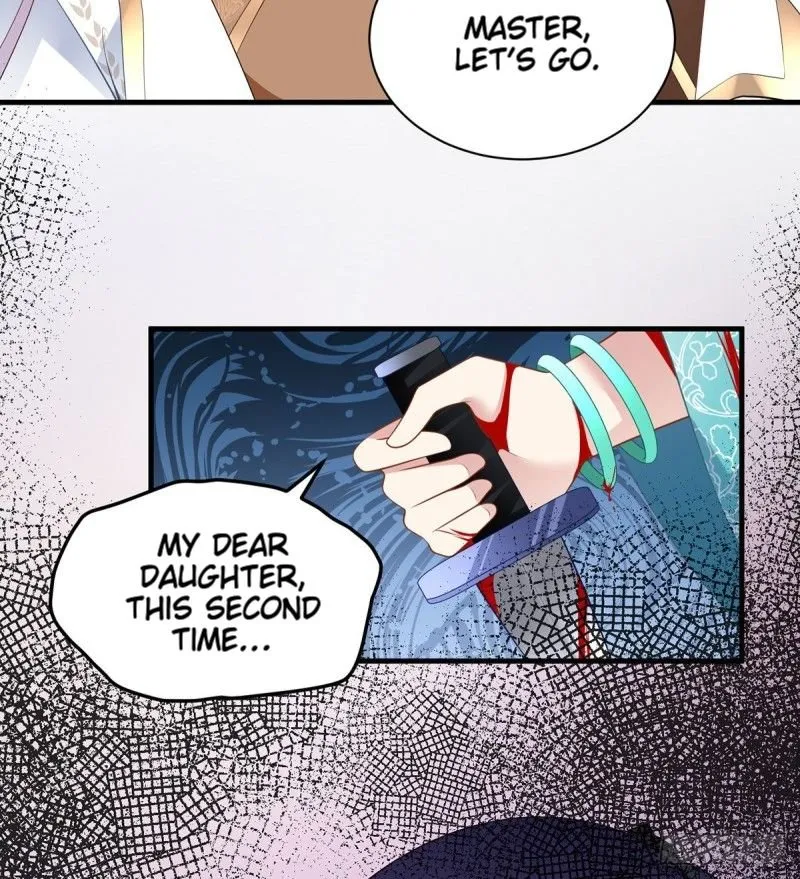 Read Meng Shi Zai Shang chapter 201 image 11 on Lezhin