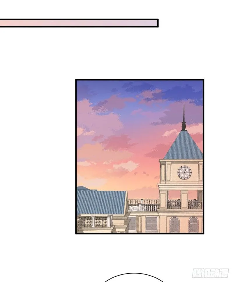 Read Meng Shi Zai Shang chapter 201 image 21 on Lezhin