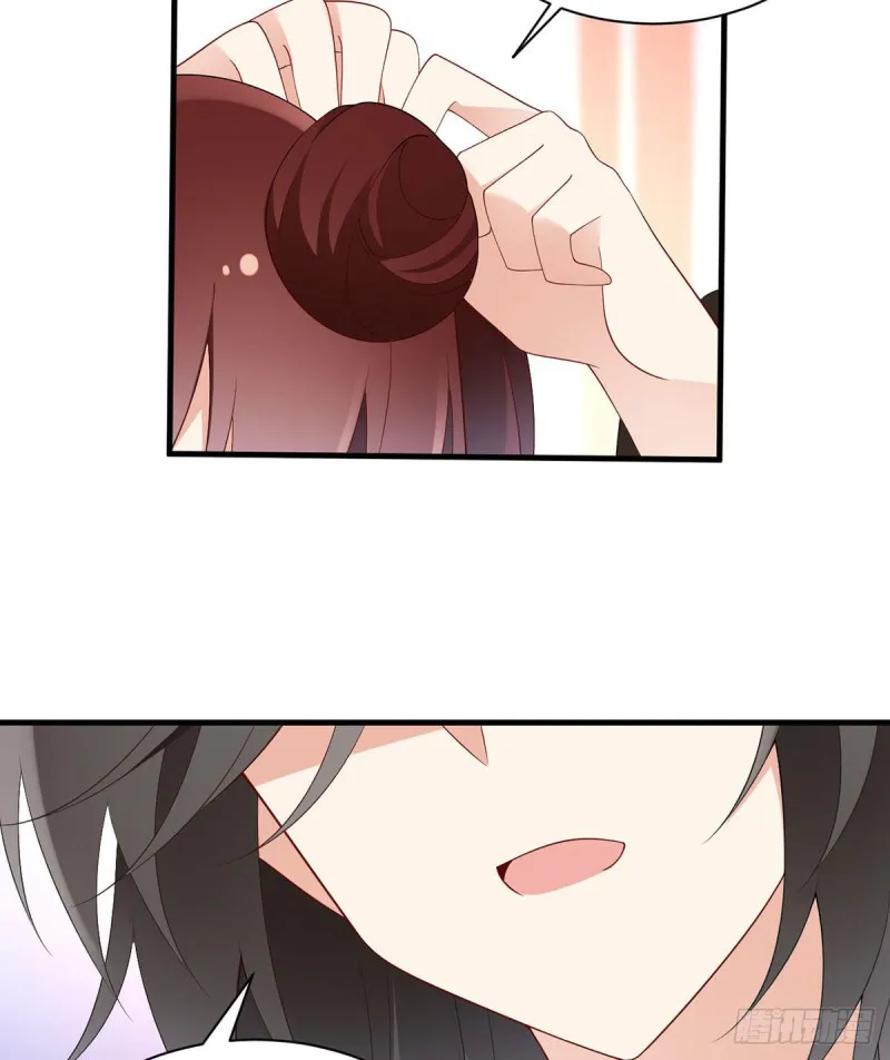 Read Meng Shi Zai Shang chapter 203 image 12 on Lezhin