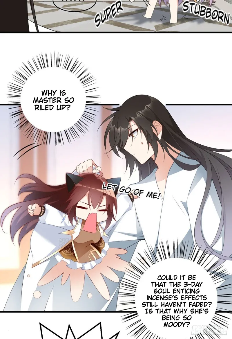 Read Meng Shi Zai Shang chapter 203 image 7 on Lezhin