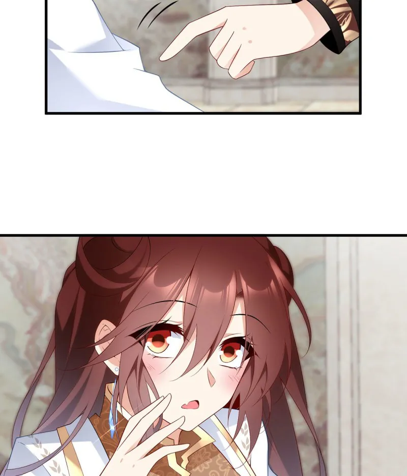 Read Meng Shi Zai Shang chapter 204 image 21 on Lezhin