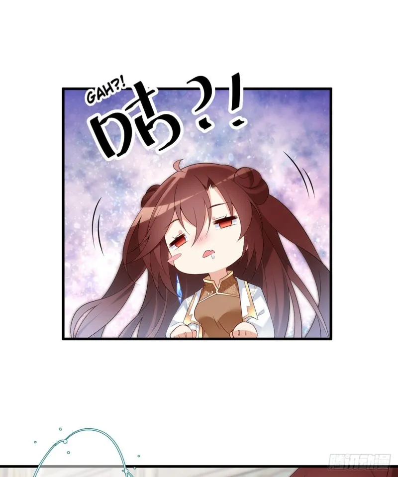 Read Meng Shi Zai Shang chapter 204 image 5 on Lezhin