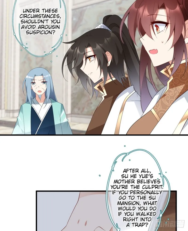 Read Meng Shi Zai Shang chapter 204 image 6 on Lezhin