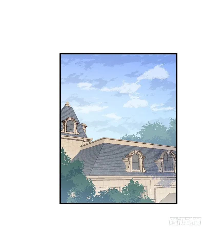 Read Meng Shi Zai Shang chapter 205 image 22 on Lezhin