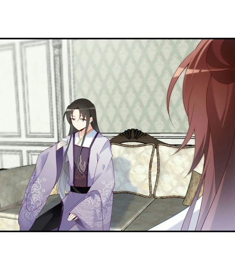 Read Meng Shi Zai Shang chapter 205 image 26 on Lezhin