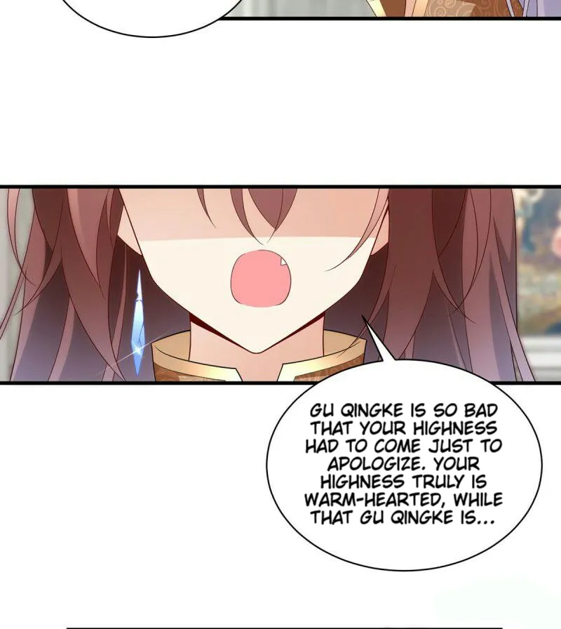 Read Meng Shi Zai Shang chapter 205 image 33 on Lezhin