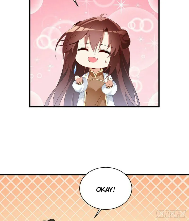 Read Meng Shi Zai Shang chapter 205 image 7 on Lezhin