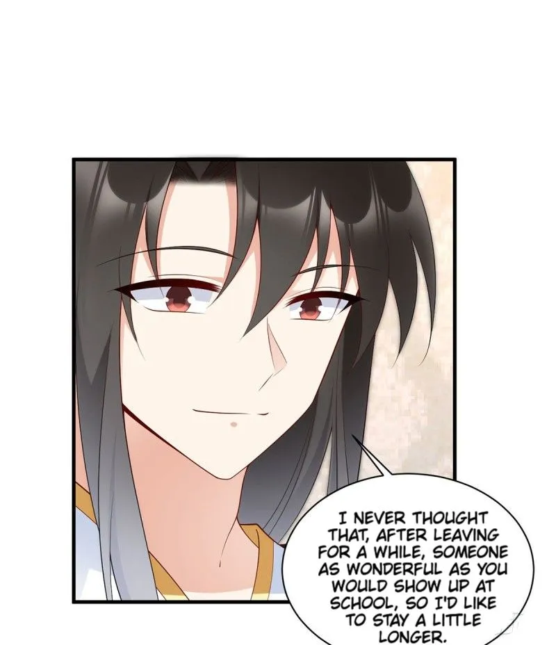 Read Meng Shi Zai Shang chapter 206 image 16 on Lezhin