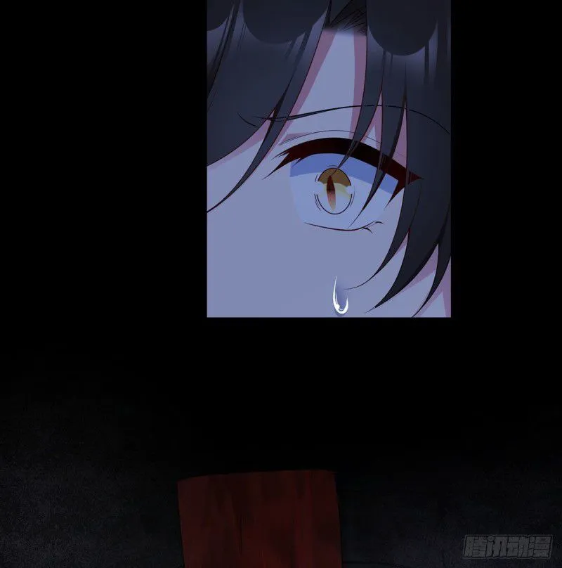 Read Meng Shi Zai Shang chapter 206 image 37 on Lezhin
