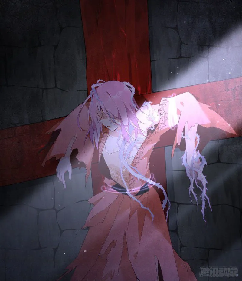 Read Meng Shi Zai Shang chapter 206 image 38 on Lezhin