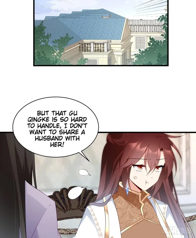 Read Meng Shi Zai Shang chapter 207 image 23 on Lezhin