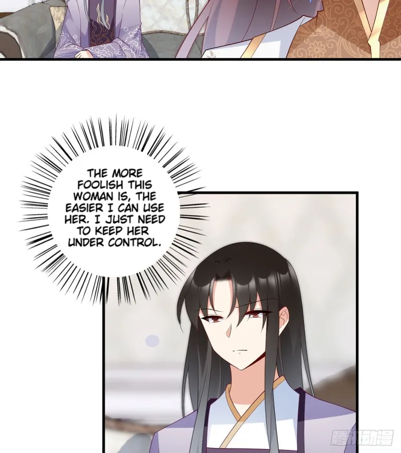 Read Meng Shi Zai Shang chapter 207 image 29 on Lezhin